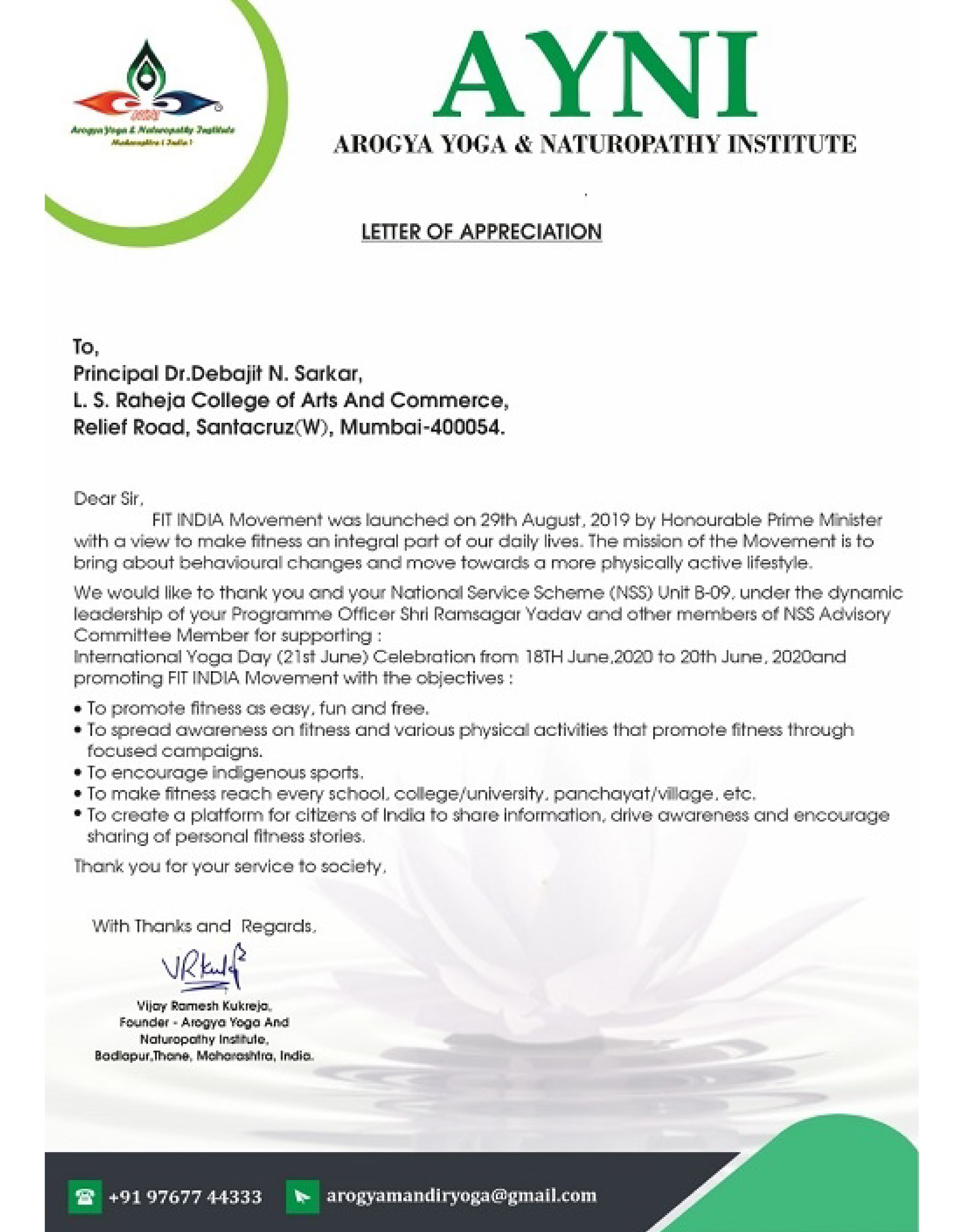 Award image
