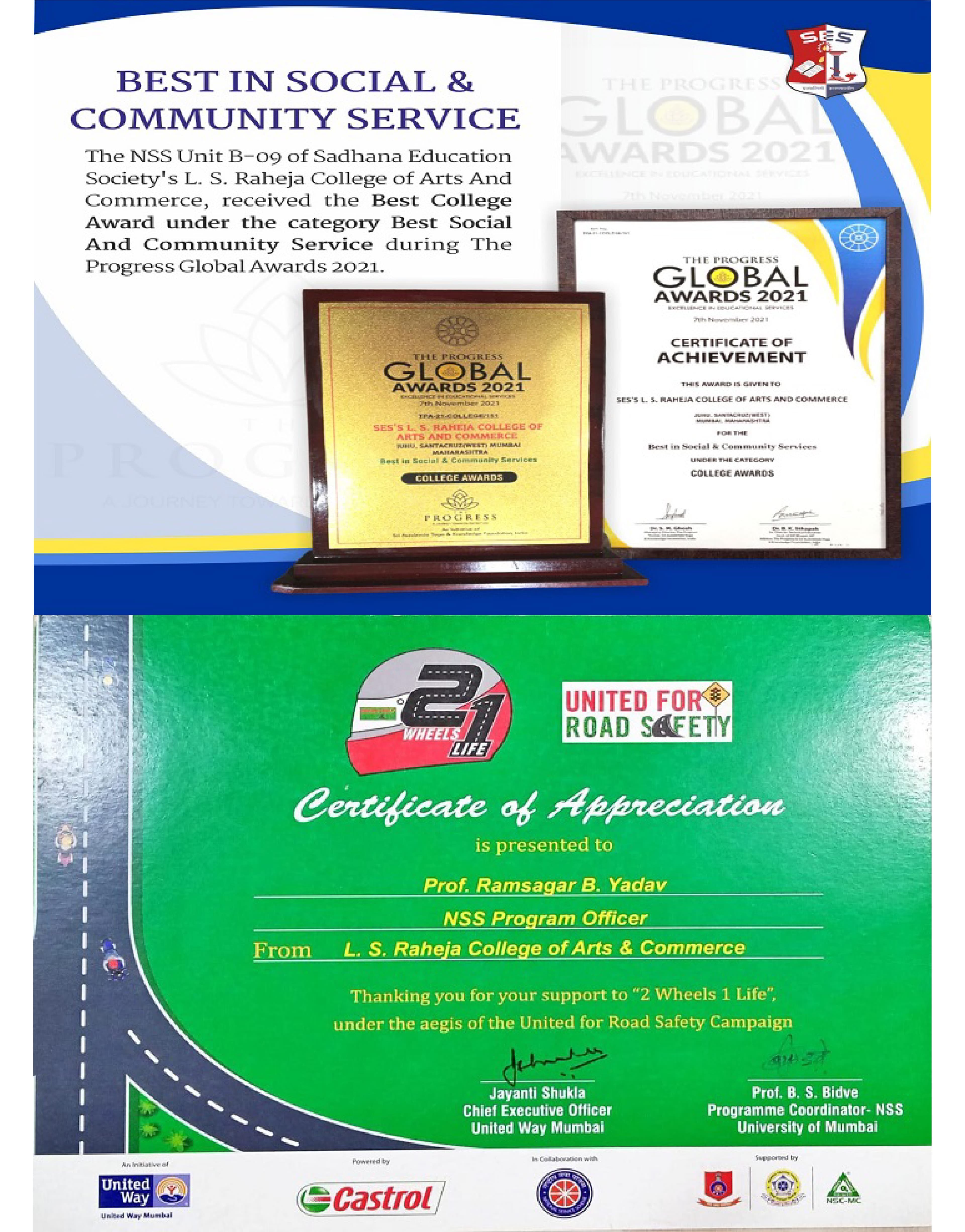 Award image