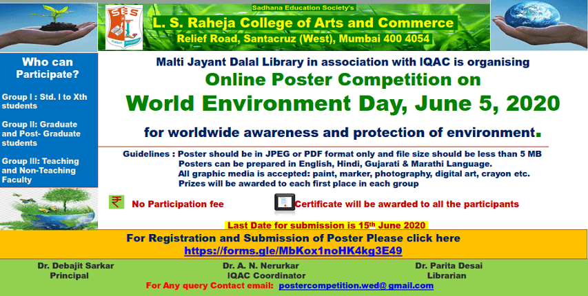 world environment day essay competition